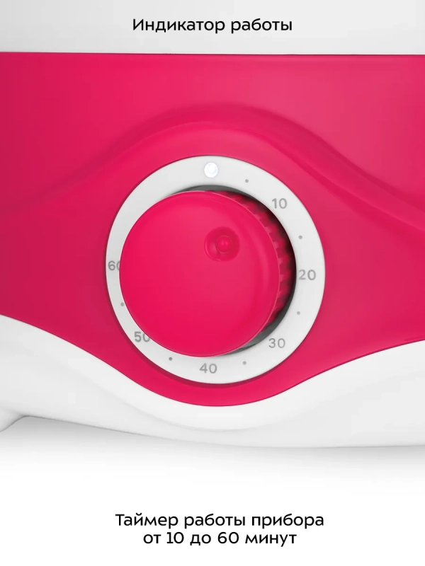 Пароварка электрическая КТ-6453 - 840-1000 Вт Пароварка электрическая КТ-6453 - 840-1000 Вт