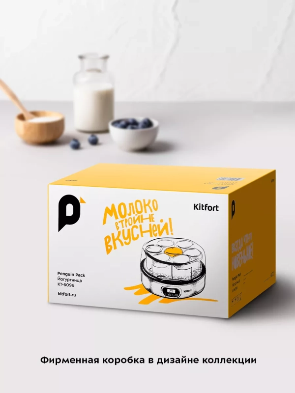 Йогуртница с баночками электрическая КТ-6096 - 18 Вт Йогуртница с баночками электрическая КТ-6096 - 18 Вт