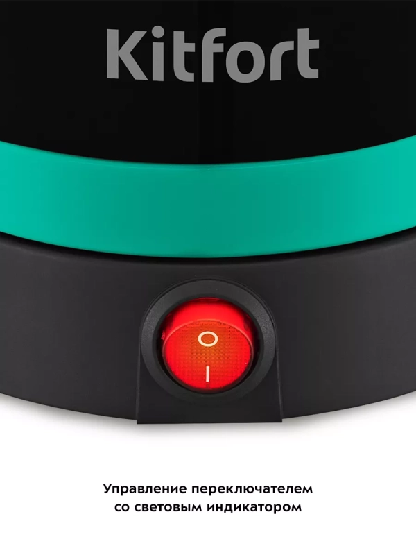 Турка для кофе электрическая КТ-7183 - 1000 Вт Турка для кофе электрическая КТ-7183 - 1000 Вт