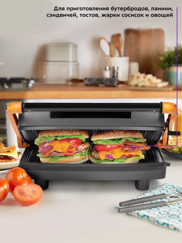 Бутербродница электрическая сендвичница КТ-3625 - 750 Вт Бутербродница электрическая сендвичница КТ-3625 - 750 Вт