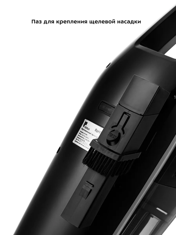 Вертикальный беспроводной пылесос для дома KT-594