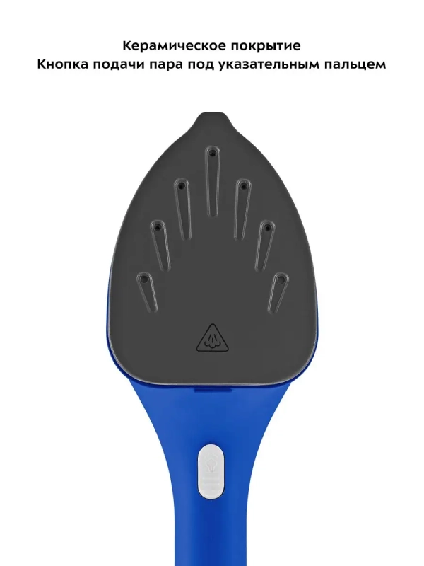 Отпариватель ручной для одежды КТ-9130 - 1500 Вт Отпариватель ручной для одежды КТ-9130 - 1500 Вт