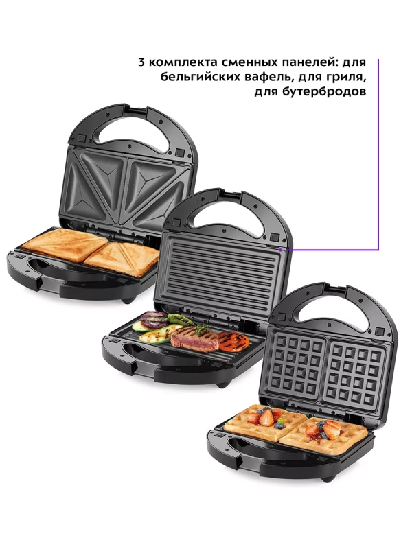 Вафельница электрическая для венских вафель КТ-3608 (3 в 1) Вафельница электрическая для венских вафель КТ-3608 (3 в 1)