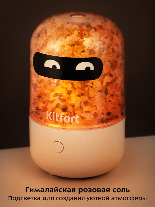 Увлажнитель-ароматизатор воздуха КТ-3841 - 5 Вт Увлажнитель-ароматизатор воздуха КТ-3841 - 5 Вт