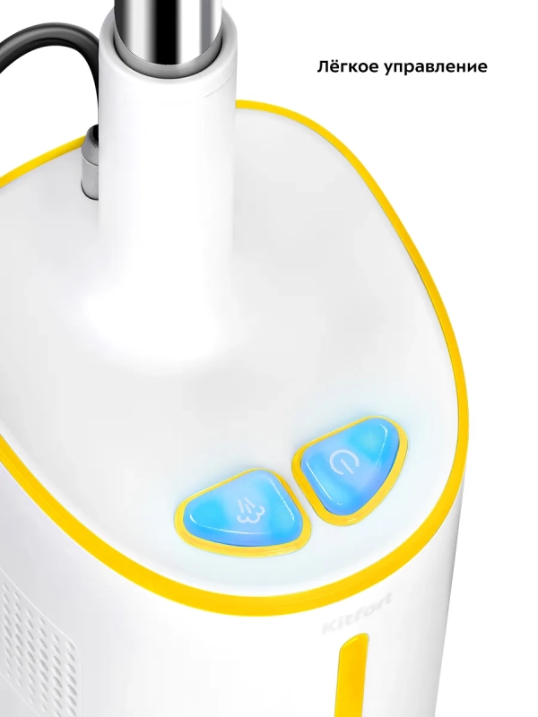 Пылесос для дома вертикальный паровой (2 в 1) КТ-5157