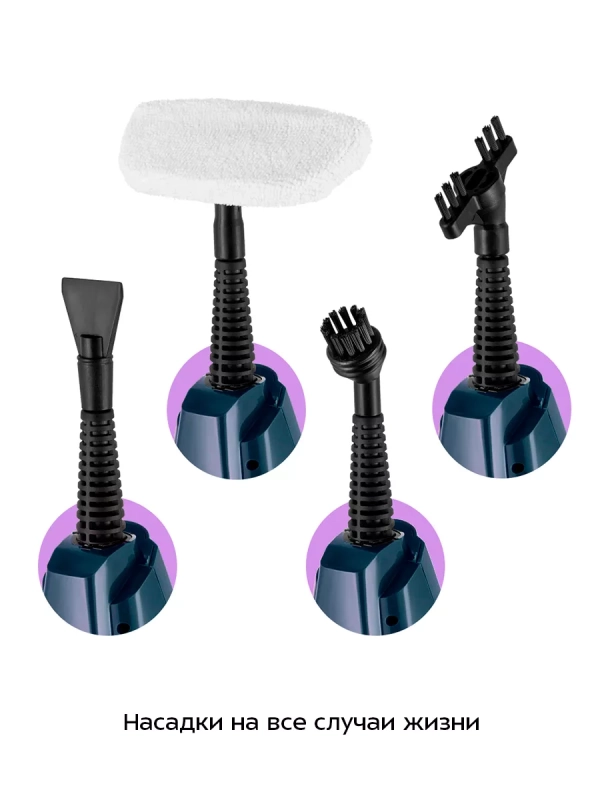 Паровая швабра и пароочиститель КТ-3921 (2 в 1) - 1300 Вт Паровая швабра и пароочиститель КТ-3921 (2 в 1) - 1300 Вт