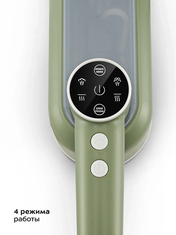 Ручной отпариватель «2 в 1» КТ-9255 - 1300 Вт Ручной отпариватель «2 в 1» КТ-9255 - 1300 Вт