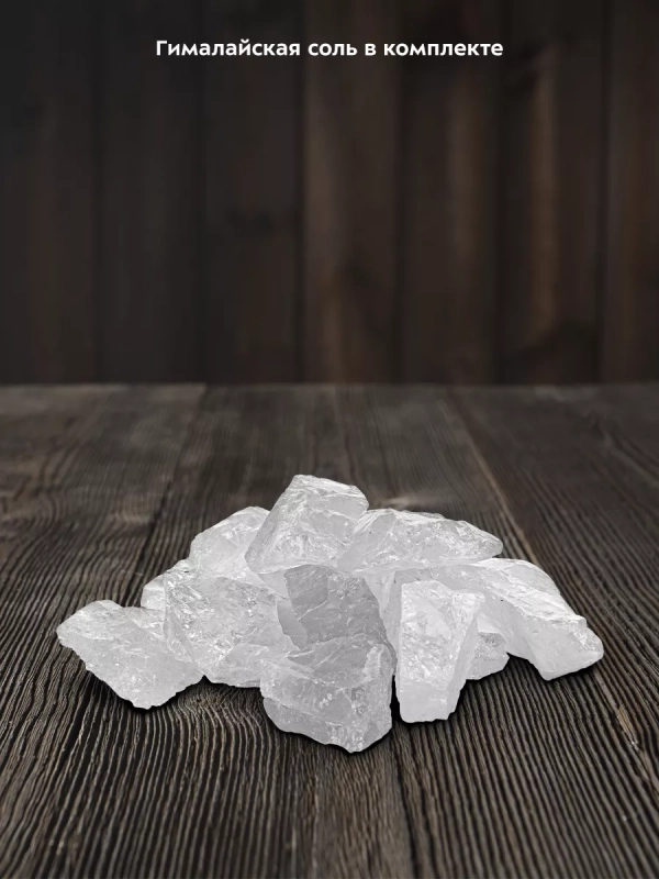 Соляная лампа-ароматизатор для дома КТ-3844 - 5 Вт Соляная лампа-ароматизатор для дома КТ-3844 - 5 Вт