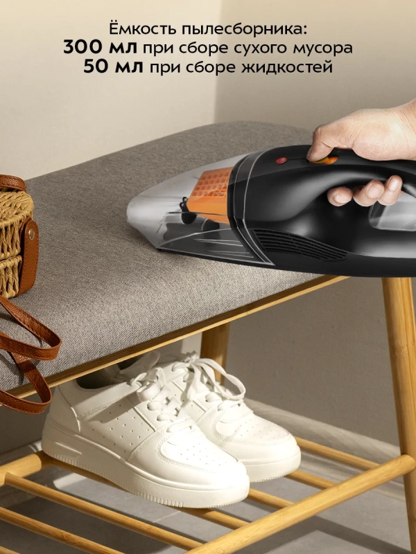 Паровая швабра и ручной пылесос КТ-3923 (2 в 1) - 1300 Вт