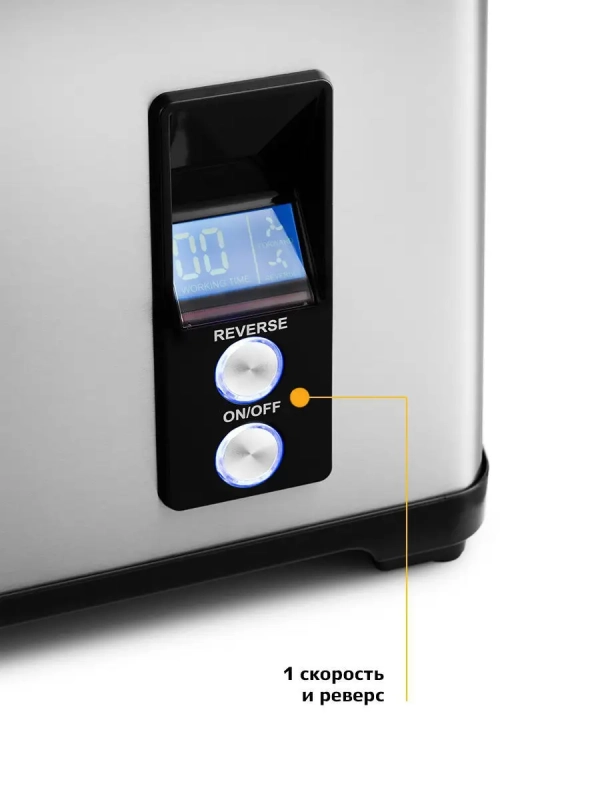 Мясорубка КТ-2105 Мясорубка КТ-2105