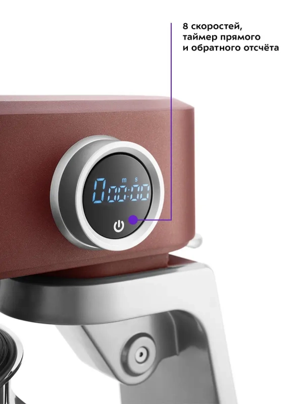 Планетарный миксер с чашей КТ-1391 - 800 Вт - 5.2 л Планетарный миксер с чашей КТ-1391 - 800 Вт - 5.2 л