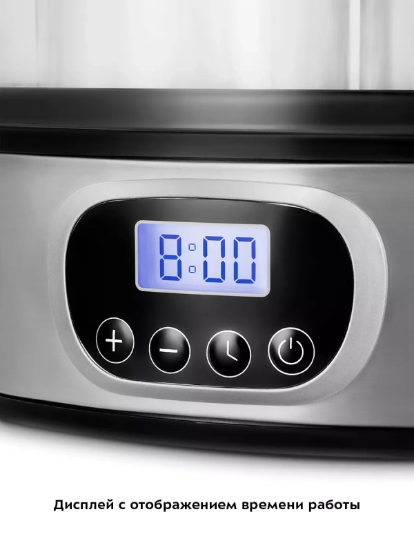 Йогуртница с баночками электрическая КТ-6096 - 18 Вт Йогуртница с баночками электрическая КТ-6096 - 18 Вт