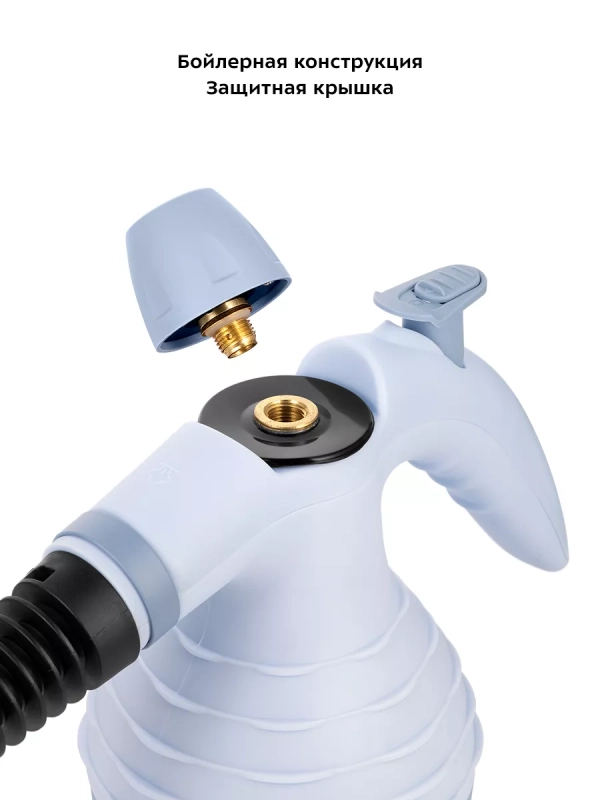 Пароочиститель для дома КТ-9176 - 1050 Вт Пароочиститель для дома КТ-9176 - 1050 Вт