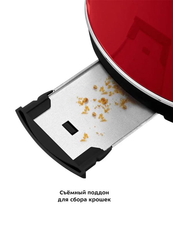 Тостер для хлеба техника для кухни КТ-4004 - 2 слота Тостер для хлеба техника для кухни КТ-4004 - 2 слота