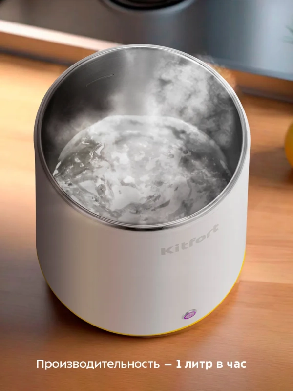 Дистиллятор для воды КТ-6322 - 4 л