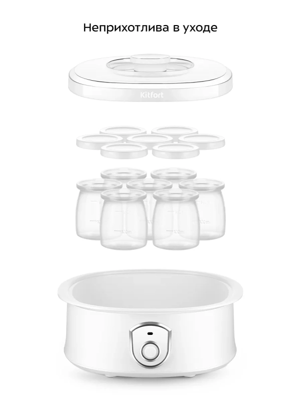Йогуртница электрическая с баночками КТ-6406- 20 Вт Йогуртница электрическая с баночками КТ-6406- 20 Вт