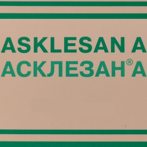 Бренд Асклезан А