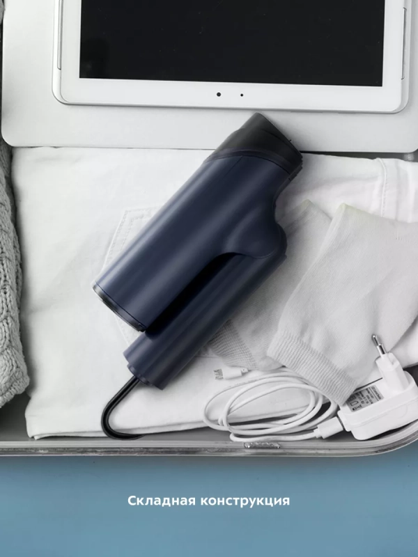 Отпариватель ручной для одежды КТ-9236 - 1200 Вт Отпариватель ручной для одежды КТ-9236 - 1200 Вт