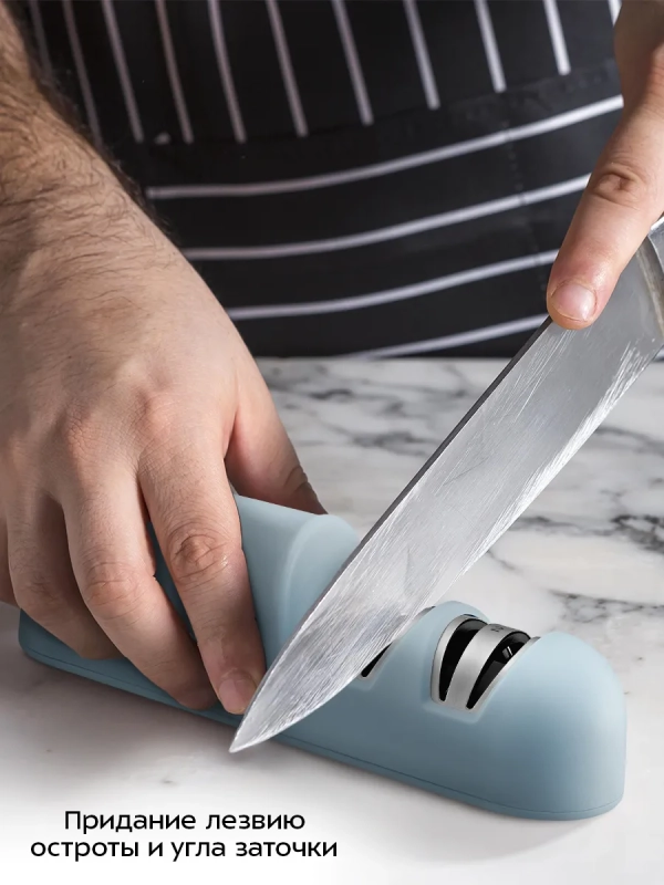 Ножеточка электроточилка для ножей КТ-6547 - 10 Вт Ножеточка электроточилка для ножей КТ-6547 - 10 Вт