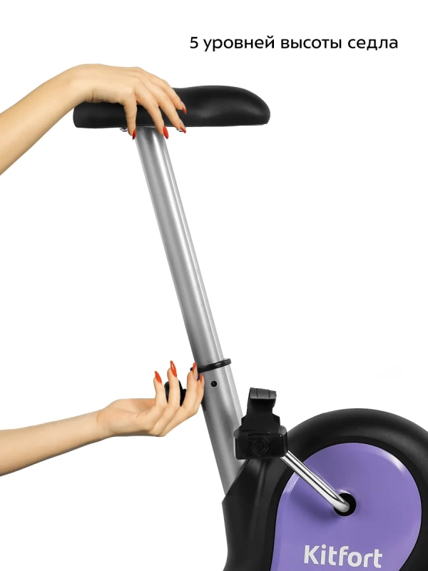 Велотренажер для ног для дома КТ-6443 Велотренажер для ног для дома КТ-6443