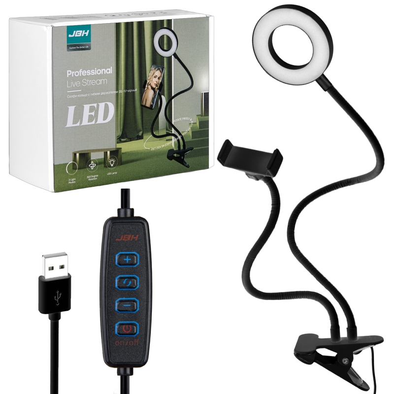 Селфи кольцо с гибким держателем 8,5 Селфи кольцо с гибким держателем 8,5" SL-10 черное JBH