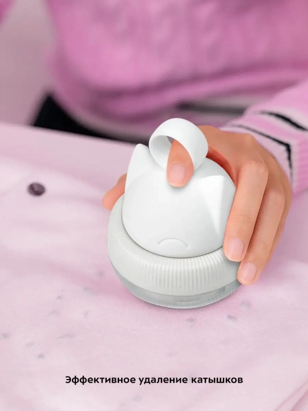 Машинка от катышек КТ-4011 - 3,5 Вт