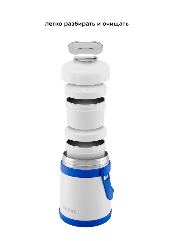 Ланч-бокс с ложкой КТ-1241 Ланч-бокс с ложкой КТ-1241