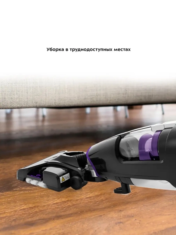 Пылесос для дома вертикальный паровой КТ-575 (2 в 1) 1600 Вт Пылесос для дома вертикальный паровой КТ-575 (2 в 1) 1600 Вт