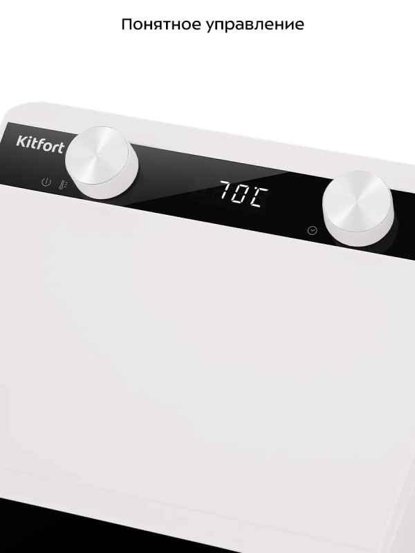 Сушилка для овощей и фруктов электрическая КТ-4950 - 350 Вт Сушилка для овощей и фруктов электрическая КТ-4950 - 350 Вт