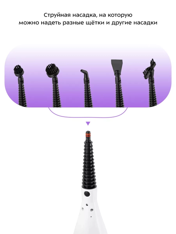 Паровая швабра и пароочиститель КТ-1097 (2 в 1) Паровая швабра и пароочиститель КТ-1097 (2 в 1)