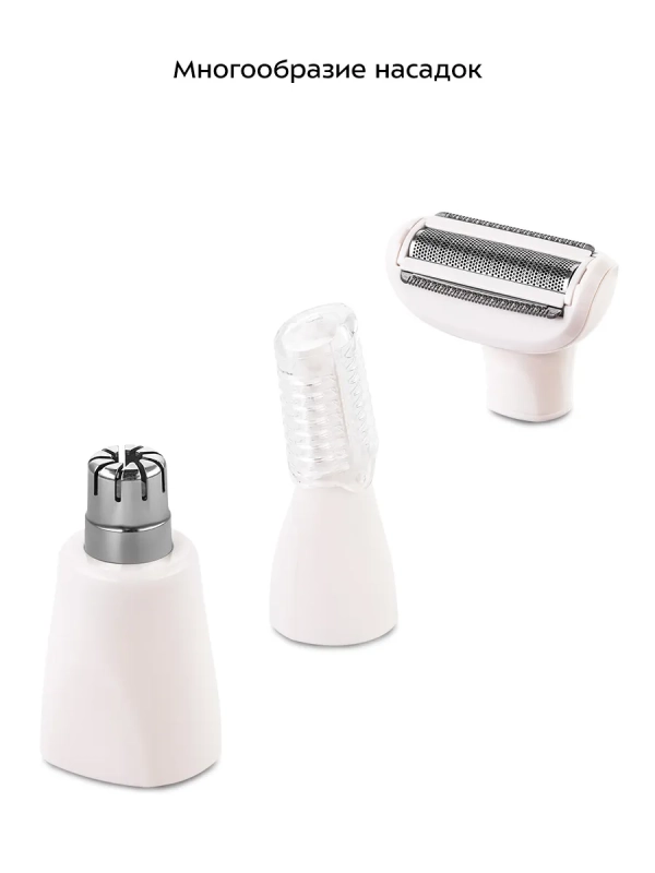 Триммер  Триммер "3 в 1" КТ-3192 - Вт