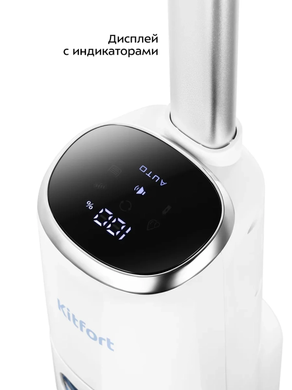 Вертикальный беспроводной моющий пылесос КТ-5254 - 180 Вт Вертикальный беспроводной моющий пылесос КТ-5254 - 180 Вт