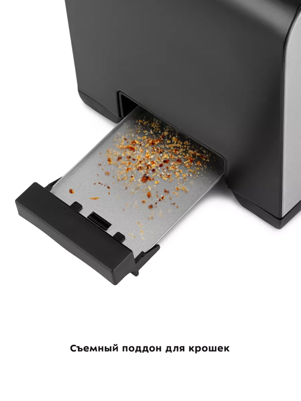 Тостер для хлеба с поддоном КТ-6204 - 850 Вт Тостер для хлеба с поддоном КТ-6204 - 850 Вт