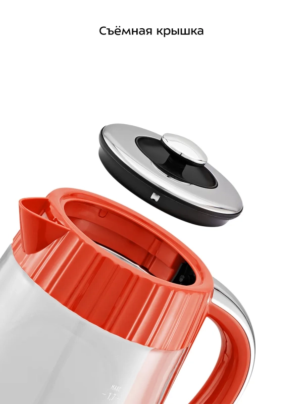 Чайник электрический стеклянный с подсветкой КТ-6709 - 1,7 л Чайник электрический стеклянный с подсветкой КТ-6709 - 1,7 л