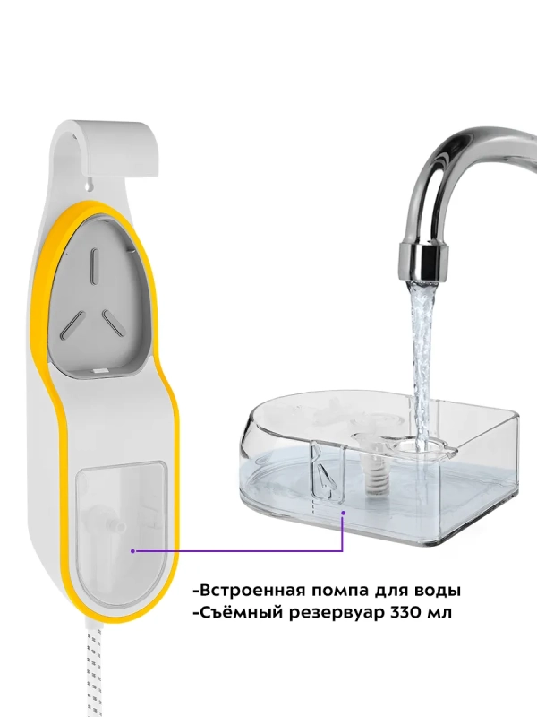 Отпариватель ручной для одежды КТ-9129 - 1500 Вт Отпариватель ручной для одежды КТ-9129 - 1500 Вт