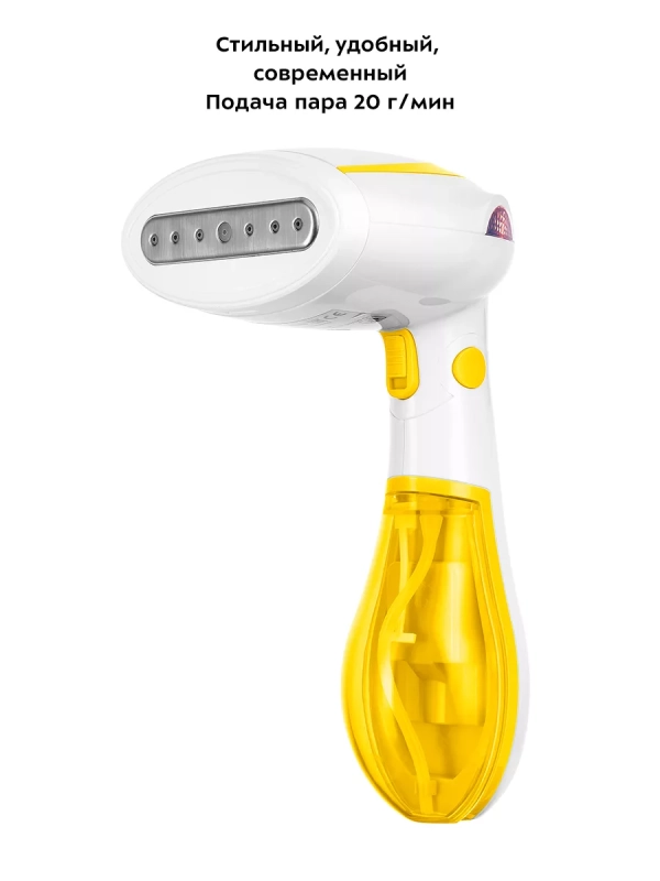 Ручной отпариватель для одежды КТ-9192 - 1300 Вт Ручной отпариватель для одежды КТ-9192 - 1300 Вт