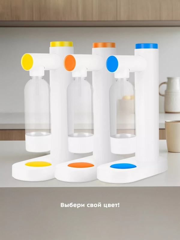 Сифон для газирования воды КТ-4081