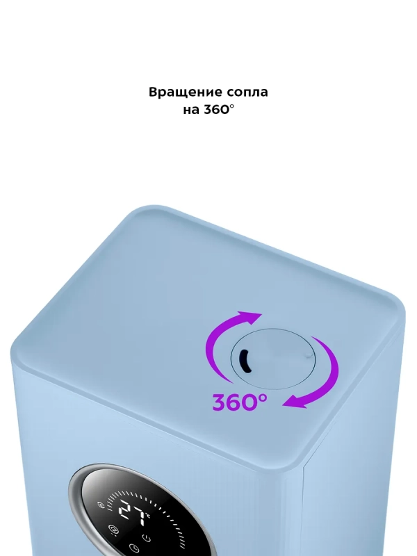 Увлажнитель воздуха для дома КТ-3820 - 110 Вт Увлажнитель воздуха для дома КТ-3820 - 110 Вт