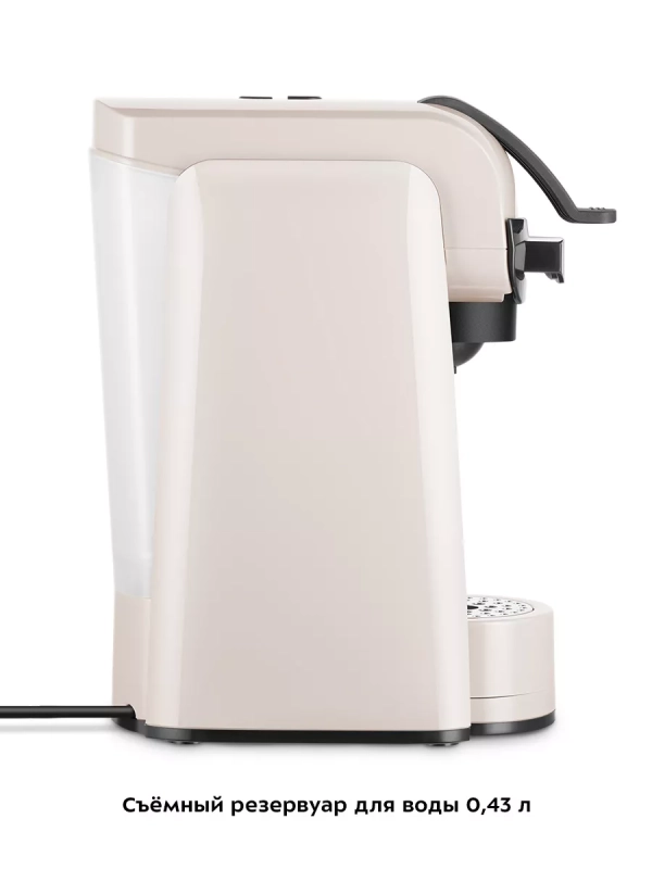 Кофеварка электрическая капсульно-рожковая КТ-7463 (3 в 1) Кофеварка электрическая капсульно-рожковая КТ-7463 (3 в 1)