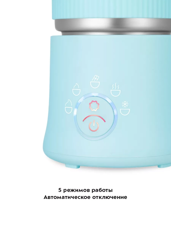 Капучинатор электрический вспениватель молока КТ-7292