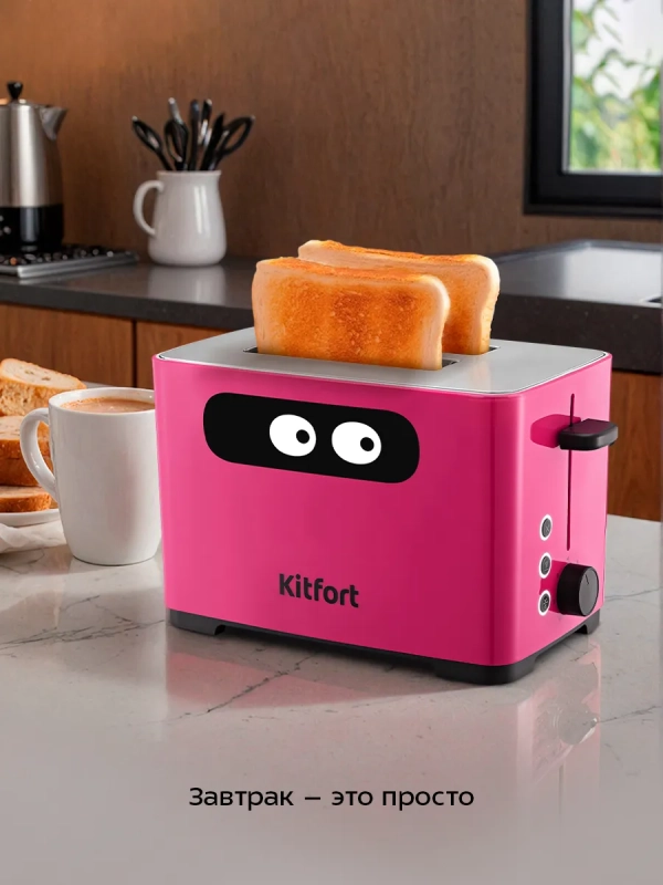 Тостер для хлеба с поддоном для крошек КТ-6409 - 750-900 Вт Тостер для хлеба с поддоном для крошек КТ-6409 - 750-900 Вт
