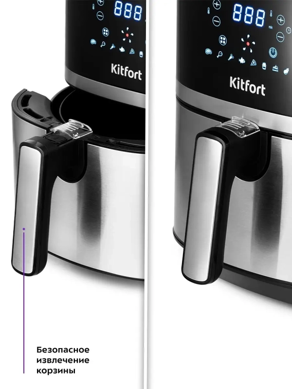 Аэрогриль электрический для дома КТ-2221 - 3.3 л 1500 Вт Аэрогриль электрический для дома КТ-2221 - 3.3 л 1500 Вт