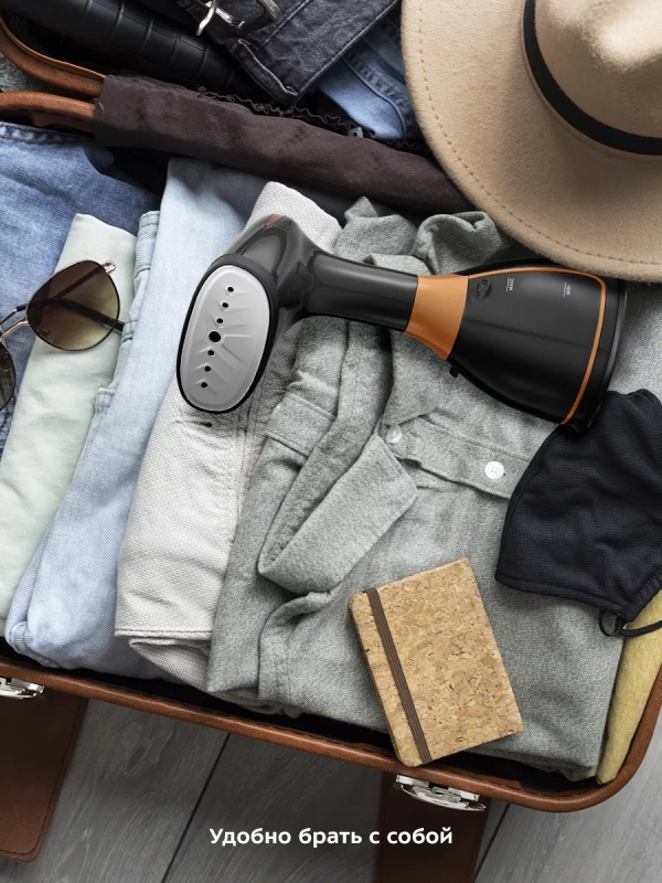 Отпариватель ручной для одежды КТ-9277 - 1500 Вт Отпариватель ручной для одежды КТ-9277 - 1500 Вт