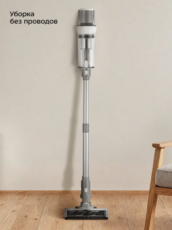 Вертикальный беспроводной пылесос КТ-5341 - 230 Вт Вертикальный беспроводной пылесос КТ-5341 - 230 Вт