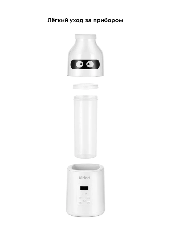 Йогуртница электрическая КТ-6296 - 30 Вт Йогуртница электрическая КТ-6296 - 30 Вт