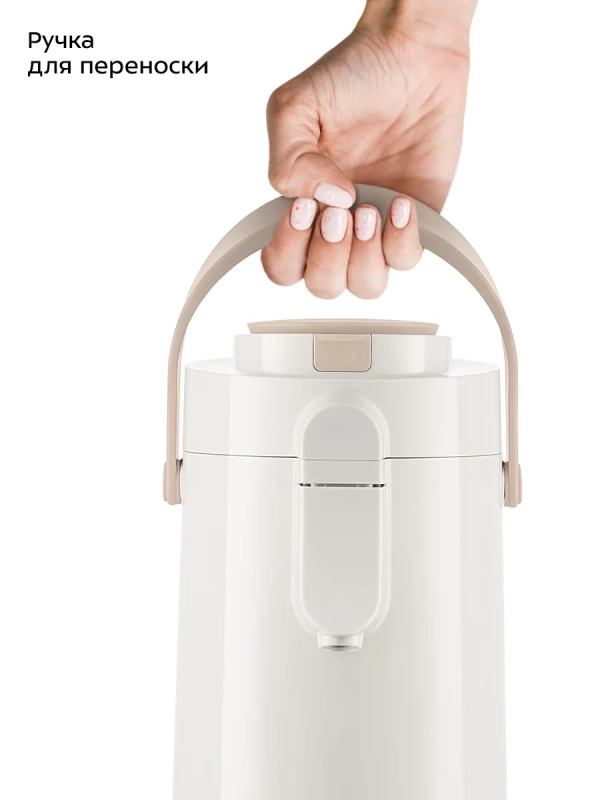 Термос для чая и кофе КТ-1259 - 2,2 л