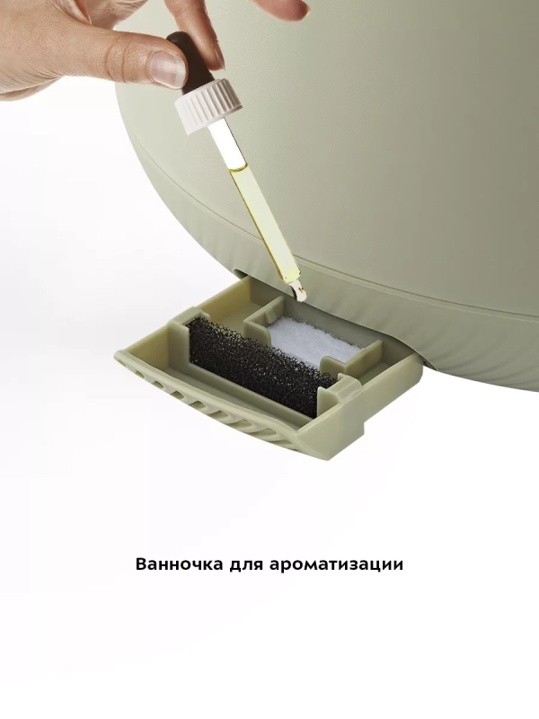 Увлажнитель воздуха для дома КТ-2896 - 24 Вт Увлажнитель воздуха для дома КТ-2896 - 24 Вт