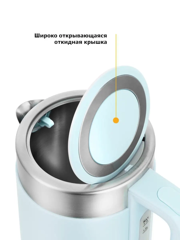 Чайник электрический металлический КТ-659 - 1.7 л Чайник электрический металлический КТ-659 - 1.7 л