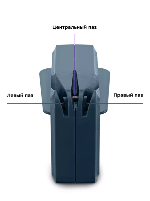 Точилка для ножей электрическая КТ-6815 - 5 Вт Точилка для ножей электрическая КТ-6815 - 5 Вт