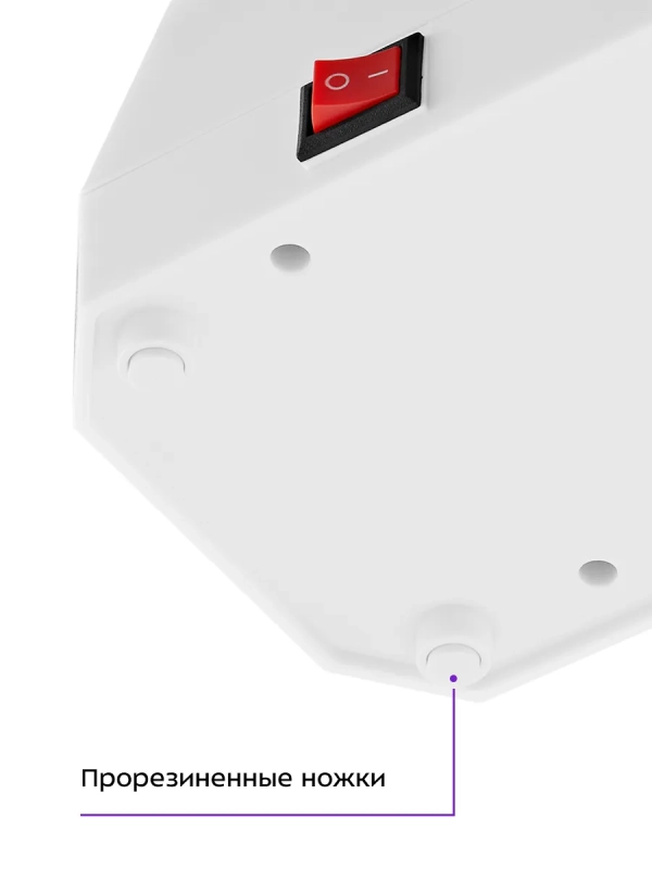 Ножеточка электроточилка для ножей КТ-6550 - 20 Вт